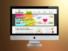 サイトデザイン