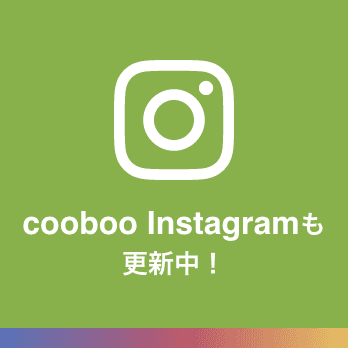 コーボーinstagram