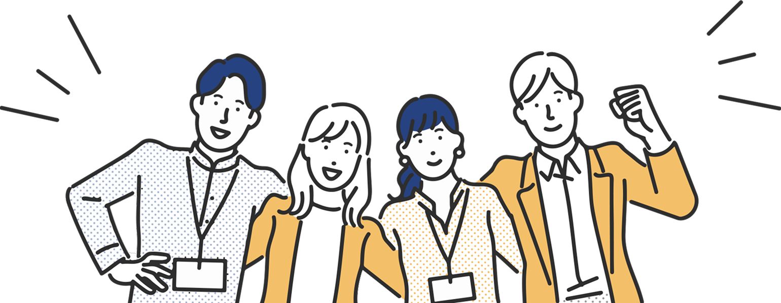 カスタマイズの説明図